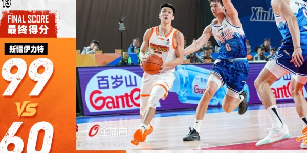 mk体育官方网站-15分30分39分！一夜3门惨案，黑马再爆大冷，让积分榜彻底乱套